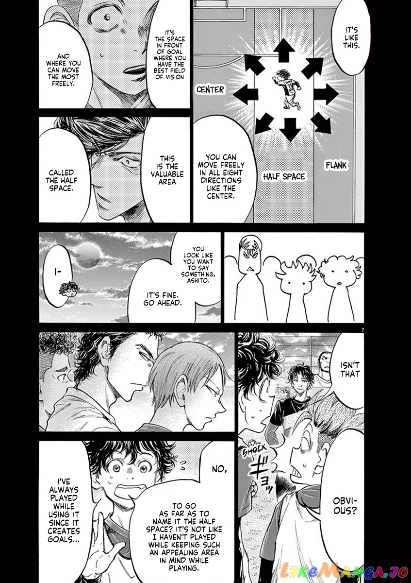 Ao Ashi, Chapter 185 image 08